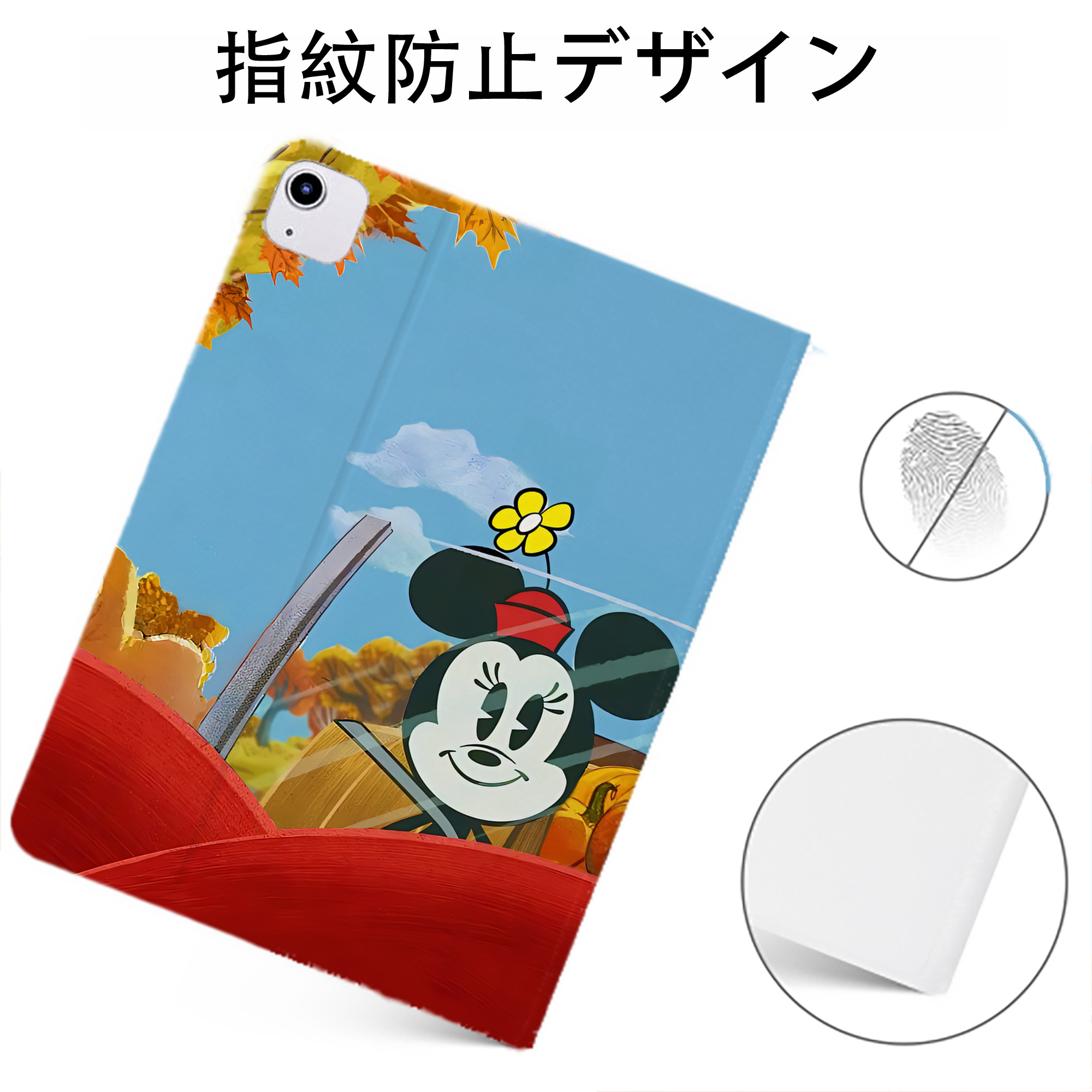 （画像用） ミッキーマウス Mickey Mouse IPadケース ペンホルダー付き ブックスタイルデザイン